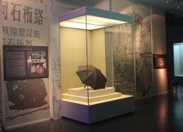 博物館獨立柜08